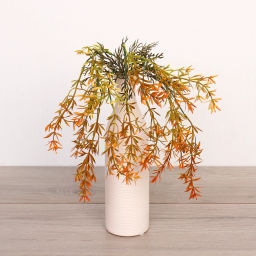 Цена за 4 шт. Искусственные цветы "Волшебство трав" 38см Аспарагус желтый