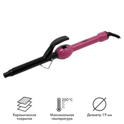 Электрощипцы для укладки волос арт. АТН-6681 - Полимербыт фото 3