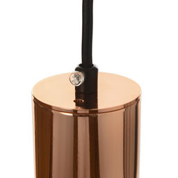 Светильник «Астелл» 1×40 Вт GU10 розовое золото 5.5×5.5×50-150 см