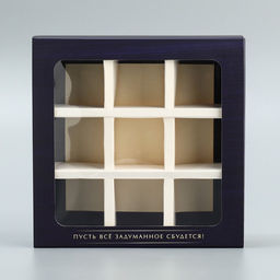 Цена за 5 шт. Коробка для конфет, кондитерская упаковка, 9 ячеек, «Настоящему мужчине», 14.5 х 14.5 х 3.5 см