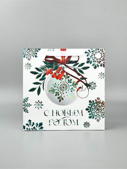 Набор новогодних пакетов «Новогодняя пора»