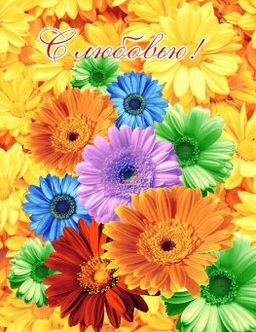 Комплект полотенец 48*60 см, 3 шт., рогожка (Цветник) - Ивановотекстиль фото 3