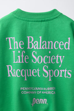 SUDADERA TEXTO PENN  / Verde - Zara фото 4