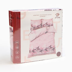 Постельное бельё 1.5-спальное «Этель. Ализе», бязь