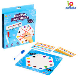 Развивающий набор Нейро-паутинка