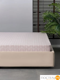 Простыня на резинке Estia ЛАФОНТ хлопок-сатин