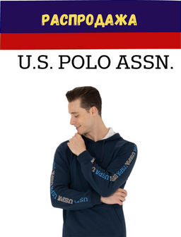 U. S. Polo Assn Мужской темно-синий свитшот