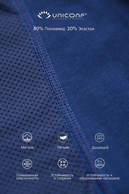 Мужские трусы BB22 Темно-Синий