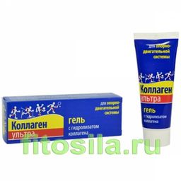 Коллаген-Ультра гель с гидролизатом коллагена, 75 г