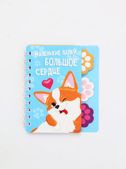 Блокнот с разделителями А7, 40 л "Корги"