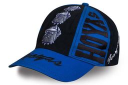 Крутая бейсболка для Универа №20282 ОСТАТКИ СЛАДКИ!!!!