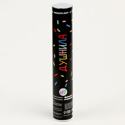 Хлопушка пневматическая Душнила, 30см