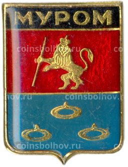 Значок Муром