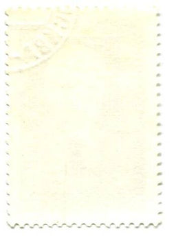 Марка К.И.Чуковский 1982 года