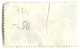 Марка Зарянка Великобритания