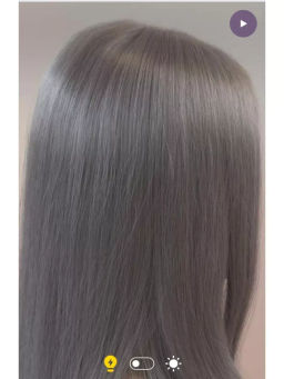 Стойкая краска 7/81 блонд жемчужно-пепельный LondaColor - Londa professional фото 3