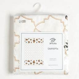 Скатерть новогодняя «Этель Winter robin» 144×110 см, 100% хлопок, саржа 190 г/м²