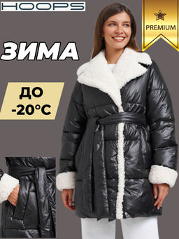 Пуховик женский HOOPS, арт. 81900zm