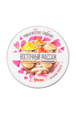 Массажная свеча романтическая Yovee Восточный массаж, восточные пряности, 30 мл - Yovee by toyfa фото 2