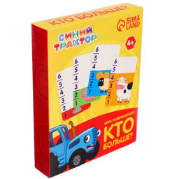 Настольная развивающая игра КТО больше?, Синий трактор, 36 карточек  фото 5