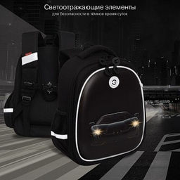 RAz-587-7 Рюкзак школьный - Grizzly фото 18