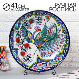 Ляган узбекский Риштанская Керамика «Жар-птица», d=41 см, разноцветный