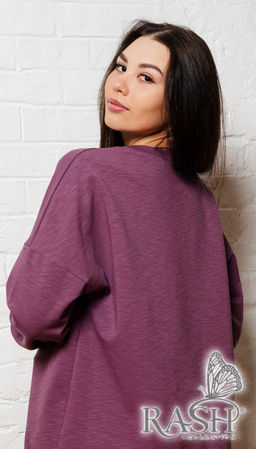 Свитшот "Relax" сирень Цвет:как на фото