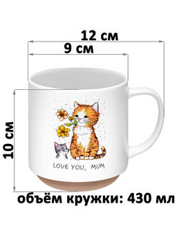 Набор кружек 2 пр. 430 мл 12*9*10 см Счастливый котенок, фарфор - Elan gallery фото 2