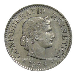 Монета 5 раппенов 1954 года B Швейцария