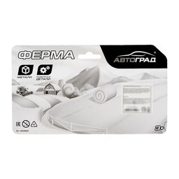 Трактор металлический Ферма, МИКС - Автоград фото 17