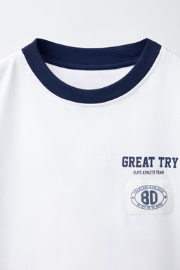 JOGGING SLOGAN T-SHIRT - Zara фото 3