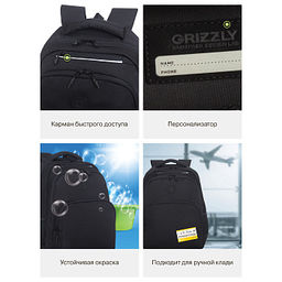 RU-630-9 Рюкзак - Grizzly фото 18