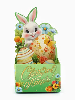 Цена за 5 шт. Подставка для пасхальных яиц Светлой Пасхи, 4.5?4?3 см