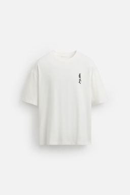 EMBROIDERED NOTES T-SHIRT - Zara фото 9