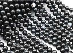 Бусины из агата глазкового шарик 10мм, 37см, 38 бусин Радуга камня