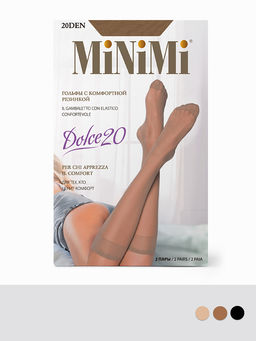 (Minimi) Dolce 20 (гол) (ЧЗ)