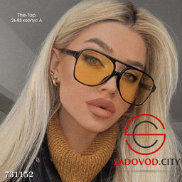 Солнцезащитные очки женские