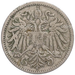 Монета 10 геллеров 1893 года Австрия