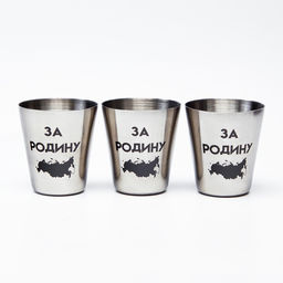 Стопки в чехле За Родину: нержавеющая сталь, набор 3 шт. ? 30 мл