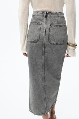 Z1975 DENIM CROSSOVER MIDI SKIRT - Zara фото 11