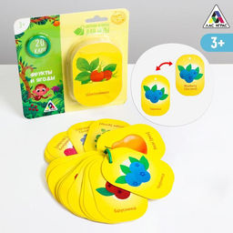 Карточки на кольце для изучения английского языка Фрукты и ягоды, 3+