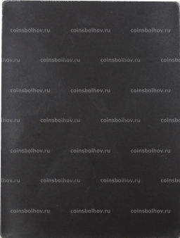 Магнит Болхов  Памятник А.Н.Апухтину
