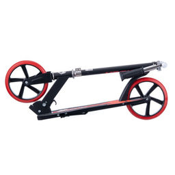 Самокат двухколесный Slider складной