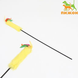 Дразнилка меховая Камыш, жёлтая