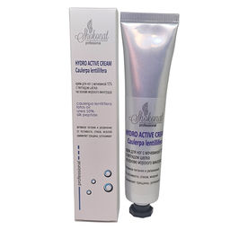 Крем для ног с мочевиной 10% c пептидом шелка на основе морского винограда HYDRO ACTIVE CREAM Caulerpa lentillifera Код 41003 - объем 50 мл