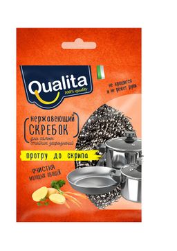 QUALITA скребок из нержавейки