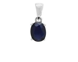 Подвеска из серебра сапфир корунд, SL-RIC78