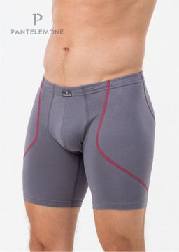 Трусы шорты удлиненные мужские PMHLL-1469 - Pantelemone фото 7