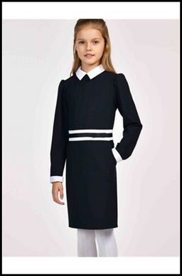 Платье с длинными рукавами