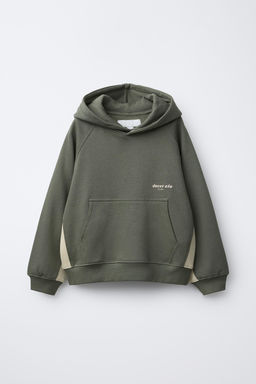 HOODIE AND STRIPED JOGGER TROUSERS SET - Zara фото 2